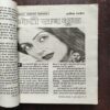 Mahakta Aanchal ( June 2002 )