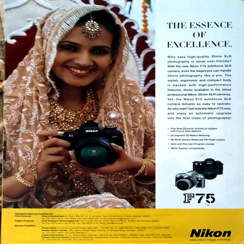 Filmfare (June 2003)