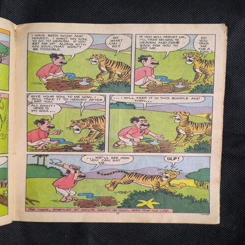 Document 2_12 Tinkle no-305