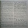 Mantra-tantra yantra (December 2007)