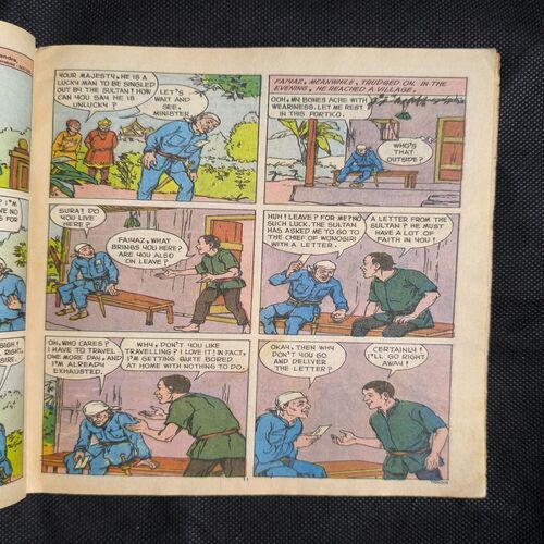Document 2_13 Tinkle no-305