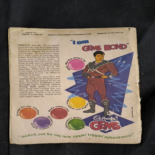 Tinkle no-250