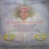 Mantra-tantra yantra ( June 2007)
