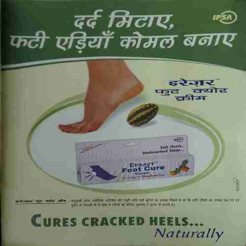 Grihlakshmi ( November 2005 )