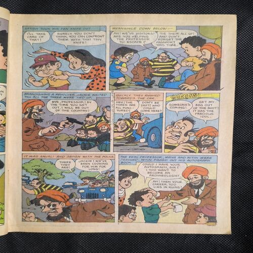 Tinkle no-267