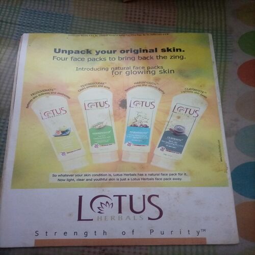 Grihlakshmi ( December 2007 )