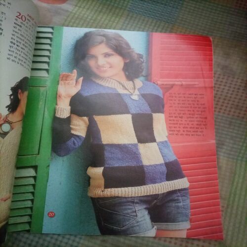 Vanita ( December 2014)