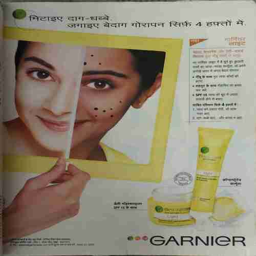 Grihlakshmi ( October 2004 )