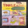 Tinkle no-267