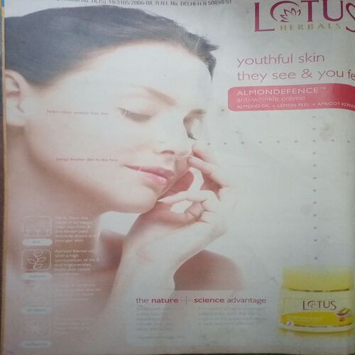 Grihlakshmi ( February 2007 )