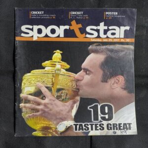 SportStar ( Saturday , 29 July , 2017 )