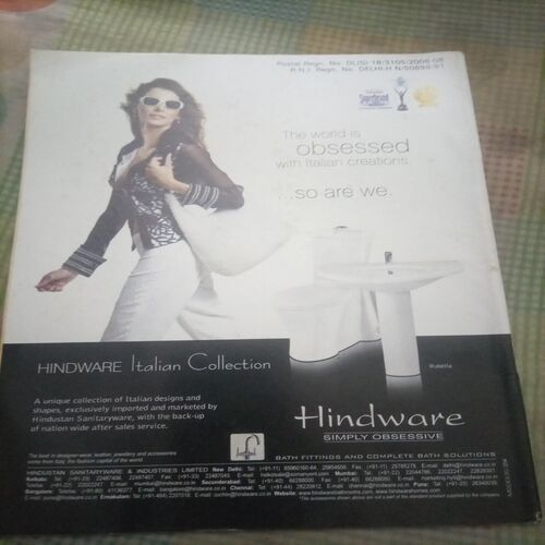 Grihlakshmi ( September 2007 )