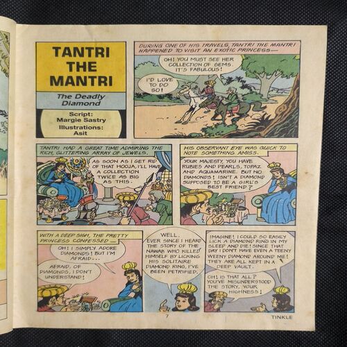 Document 2_23 Tinkle no-244