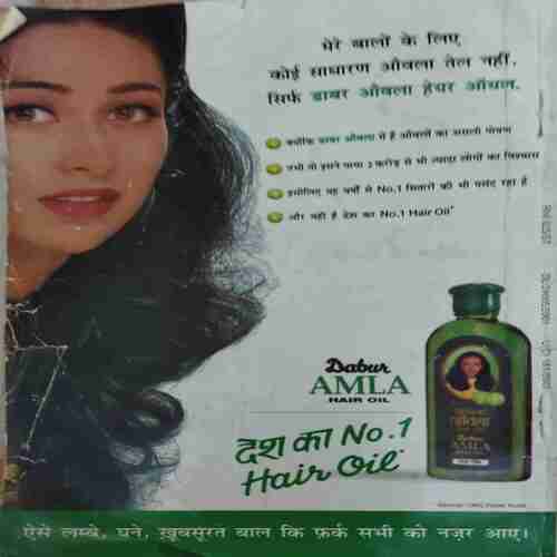 Document 2_27 Sarita ( 2nd January 2001 ) ( cut on front cover )
