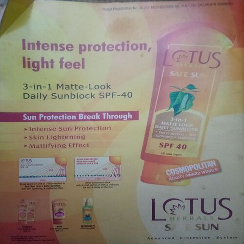 Grihlakshmi ( March 2007 )