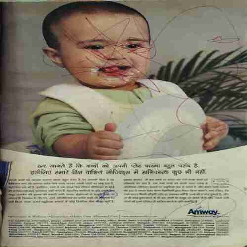 Sarita ( 1st July 2005 ) ( cut on front cover )