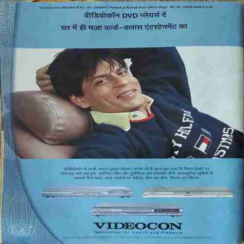 Grihlakshmi ( October 2004 )