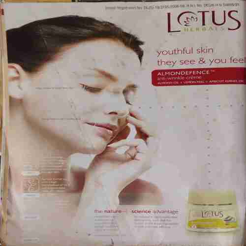 Grihlakshmi ( December 2006 )