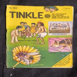 Tinkle no-108