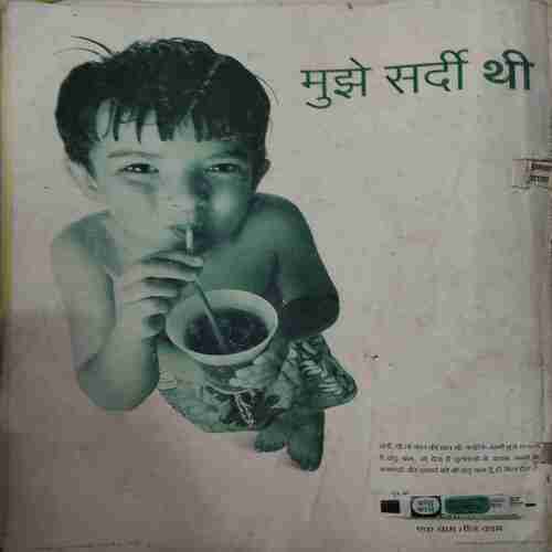 Grihlakshmi ( November 2001 ) ( cut on side of the book )