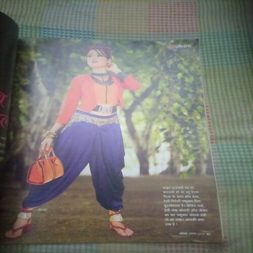 Vanita ( August 2016)