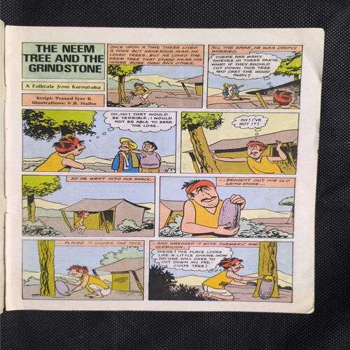 Document 2_39 Tinkle no-114