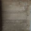 Document 2_41 Mantra tantra yantra ( October 2005 )
