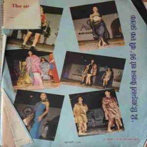 Grihlakshmi ( Ankh 5 )( Damaged book cut on some pages and coverless )