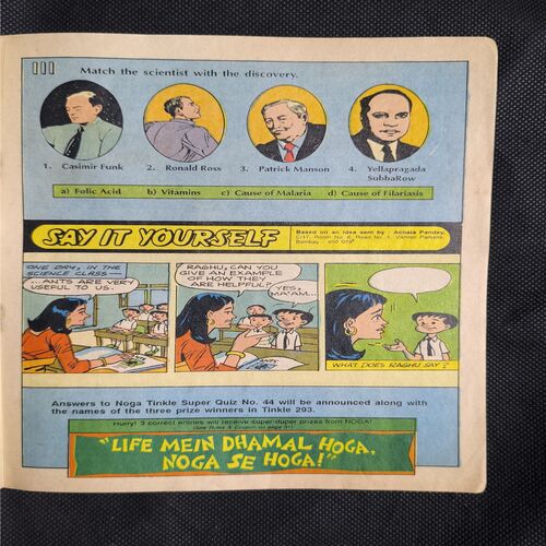 Tinkle no-291