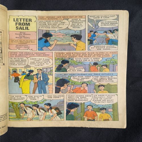Tinkle no-291