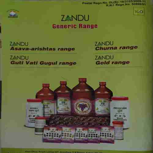 Grihlakshmi ( September 2010 )