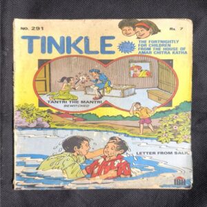 Tinkle no-291