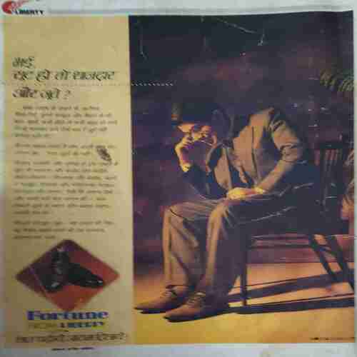 Grihlakshmi ( February 1993 )