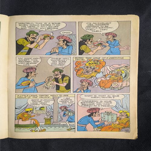 Document 2_47 Tinkle no-305