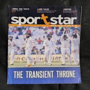 SportStar ( Saturday , 22 October , 2016 )