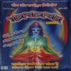 Mantra tantra yantra ( December 2007 ) Mantra tantra yantra ( December 2007 )