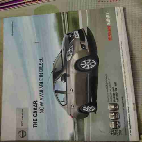 Auto India ( March 2012 )