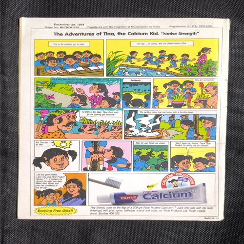 Document 2_51 Tinkle no-312