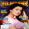 Filmfare (Dec 2001)