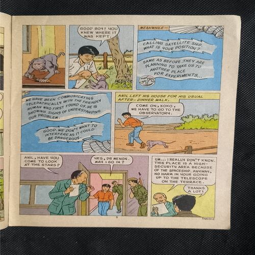 Document 2_53 Tinkle no-312