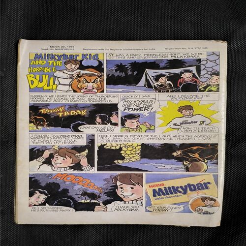 Document 2_56 Tinkle no-318