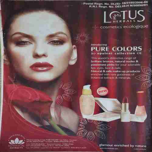 Grihlakshmi ( November 2008 )