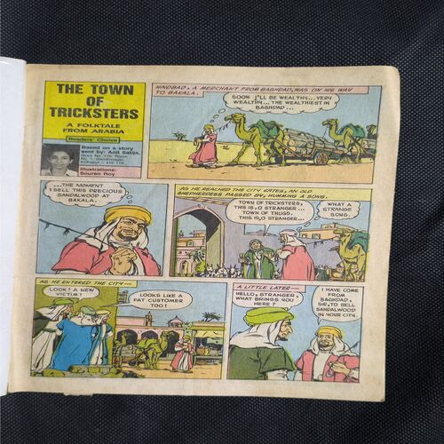 Document 2_59 Tinkle no-318