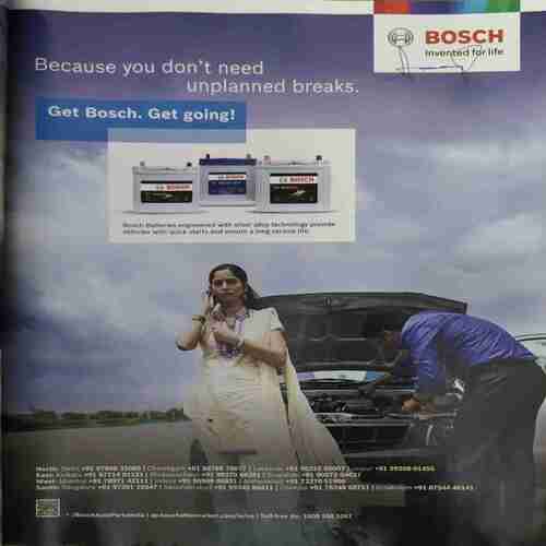 Autox ( December 2021 )