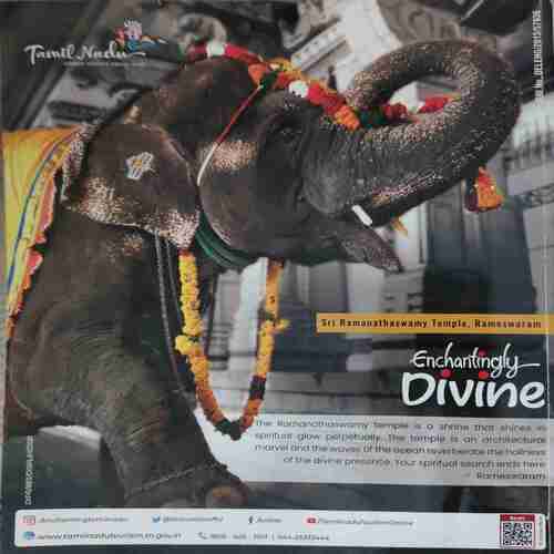 Autox ( December 2021 )