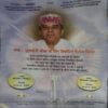 Document 2_63 Mantra tantra yantra ( June 2007 )