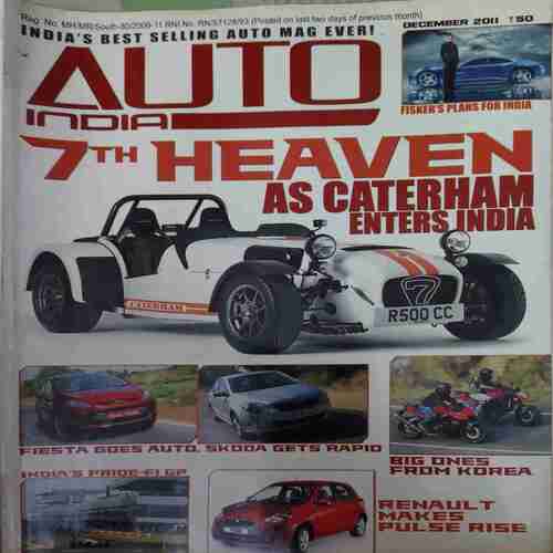 Auto India ( December 2011 )