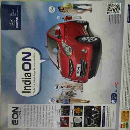 Auto India ( December 2011 )