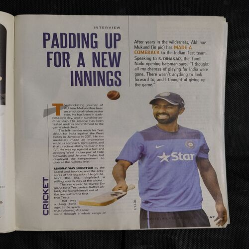 SportStar ( Saturday , 18 February , 2017 )