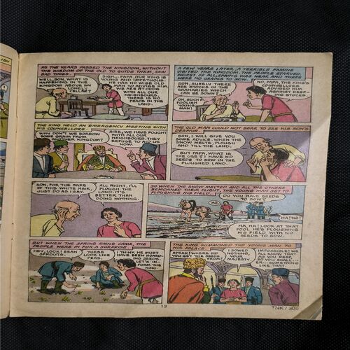 Tinkle no-309